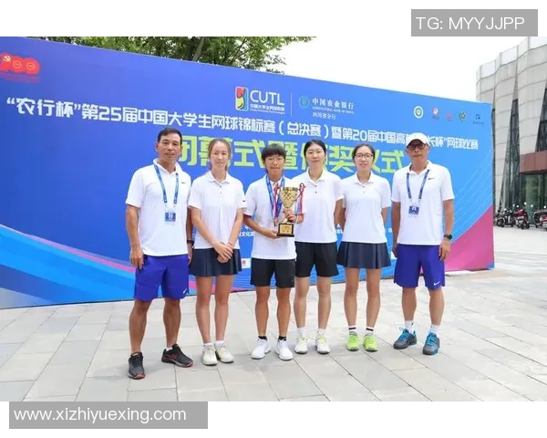 南京网球队实力崛起荣登全国网球实力排行榜第八名