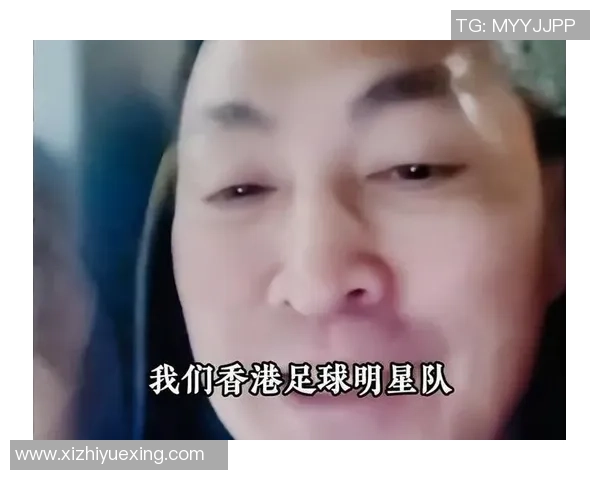 哪个足球明星在直播平台上最活跃吸引了最多粉丝的关注与互动